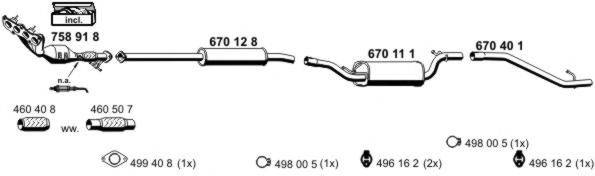 Система выпуска ОГ ERNST 150107