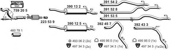 Система выпуска ОГ ERNST 040750