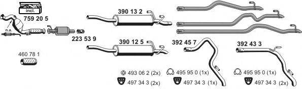 Система выпуска ОГ ERNST 040759