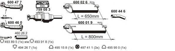 Система выпуска ОГ ERNST 340064