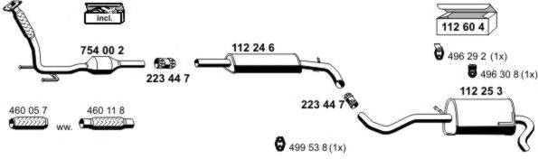 Система выпуска ОГ ERNST 060214