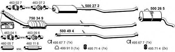 Система выпуска ОГ ERNST 090217