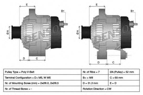 Генератор DENSO DAN016