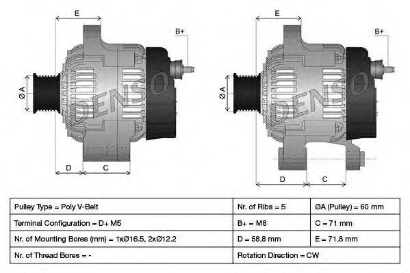 Генератор DENSO DAN1038