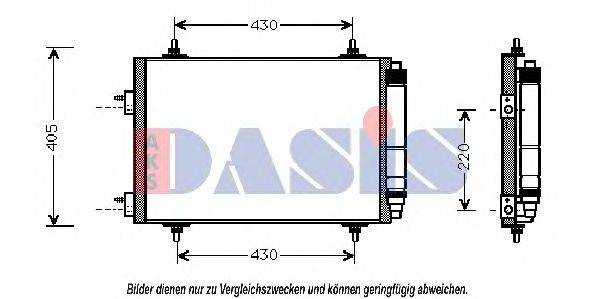 Конденсатор, кондиционер AKS DASIS 162003N