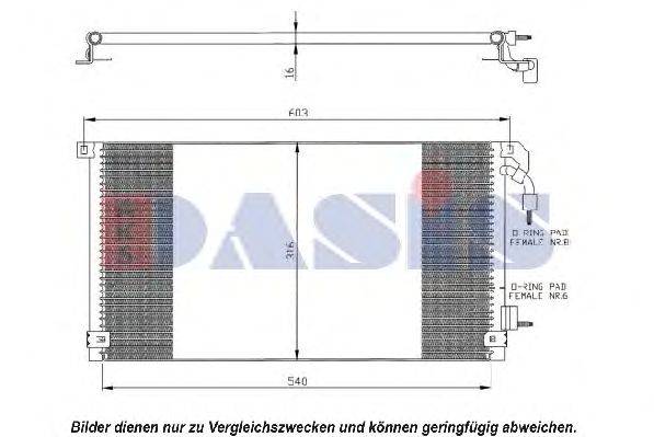 Конденсатор, кондиционер AKS DASIS 162280N