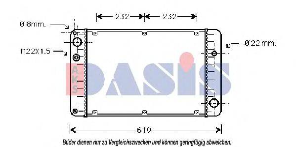 Радиатор, охлаждение двигателя AKS DASIS 170040N