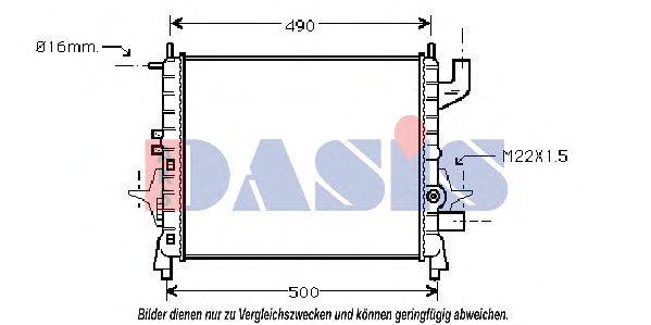 Радиатор, охлаждение двигателя AKS DASIS 23809