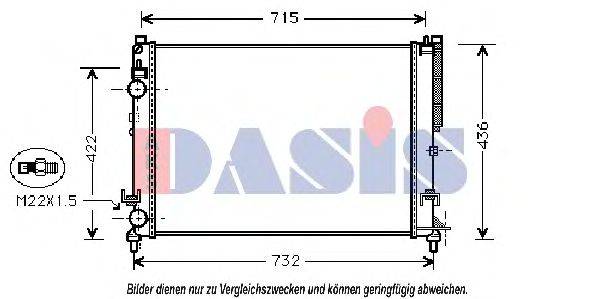 Радиатор, охлаждение двигателя AKS DASIS 23805