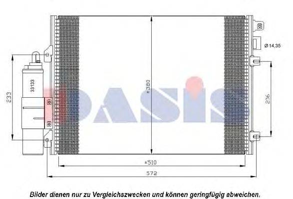 Конденсатор, кондиционер AKS DASIS 182032N