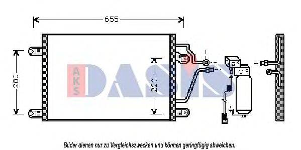 Конденсатор, кондиционер AKS DASIS 925035