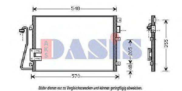 Конденсатор, кондиционер AKS DASIS RTA5275