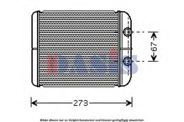 Теплообменник, отопление салона AKS DASIS 186002N