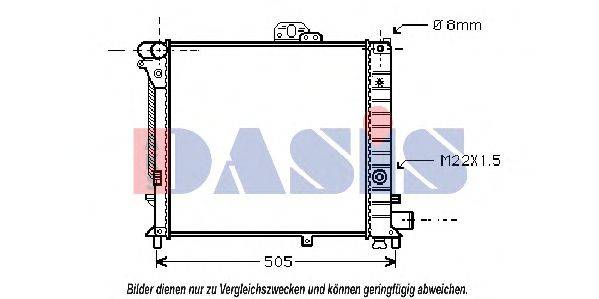 Радиатор, охлаждение двигателя AKS DASIS 24093