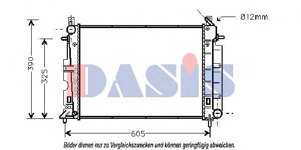 Радиатор, охлаждение двигателя AKS DASIS 24909