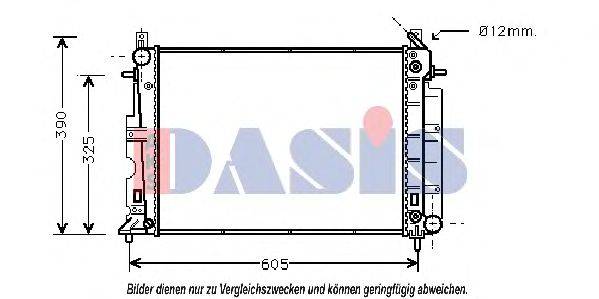 Радиатор, охлаждение двигателя AKS DASIS 24908