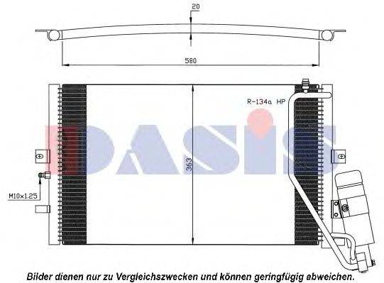 Конденсатор, кондиционер AKS DASIS 192003N