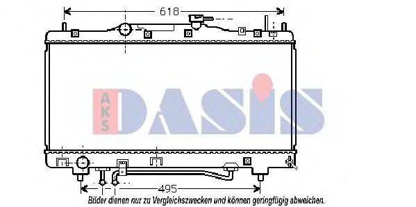 Радиатор, охлаждение двигателя AKS DASIS TO2308