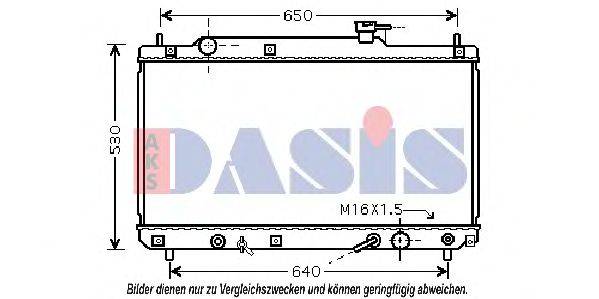 Радиатор, охлаждение двигателя AKS DASIS TO2456