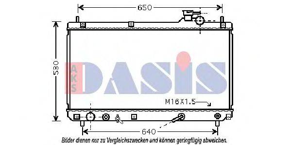 Радиатор, охлаждение двигателя AKS DASIS TO2457