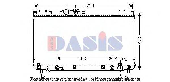 Радиатор, охлаждение двигателя AKS DASIS TO2556