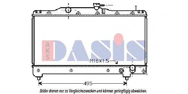 Радиатор, охлаждение двигателя AKS DASIS 210440N