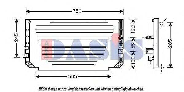 Конденсатор, кондиционер AKS DASIS 212003N