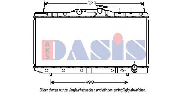 Радиатор, охлаждение двигателя AKS DASIS 29331