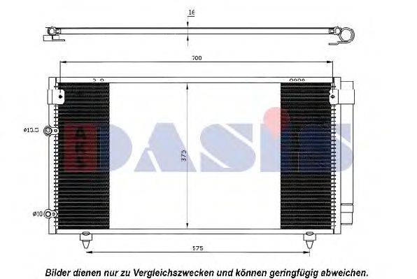 Конденсатор, кондиционер AKS DASIS 212039N