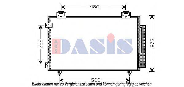 Конденсатор, кондиционер AKS DASIS TO5487