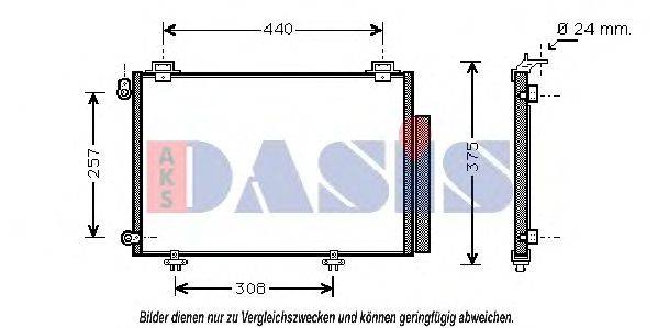 Конденсатор, кондиционер AKS DASIS 3228001