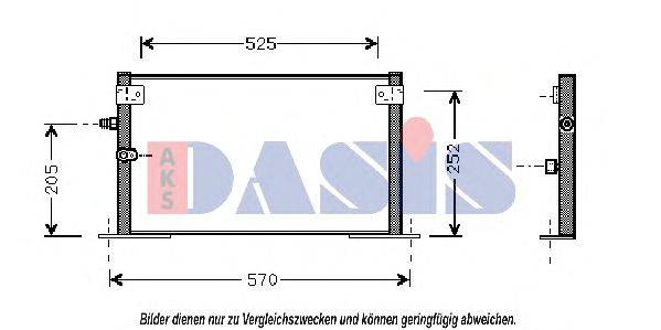 Конденсатор, кондиционер AKS DASIS 925426