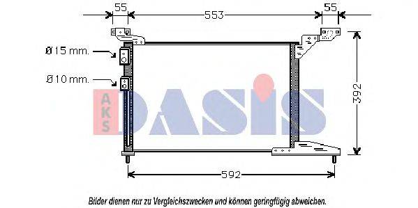 Конденсатор, кондиционер AKS DASIS 372060N