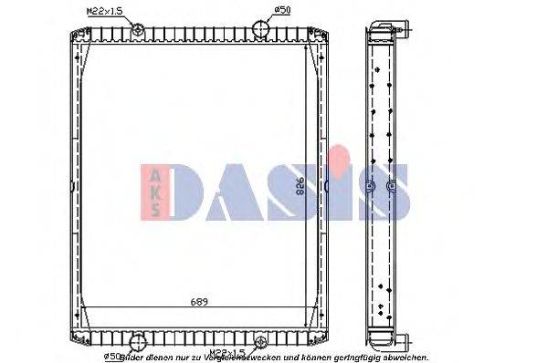 Радиатор, охлаждение двигателя AKS DASIS 390012N