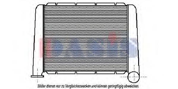 Интеркулер AKS DASIS 397010N