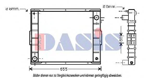 Радиатор, охлаждение двигателя AKS DASIS 02043049