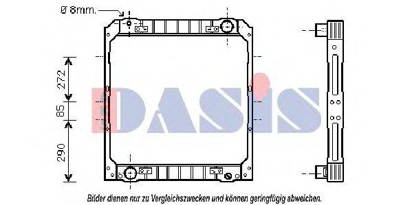 Радиатор, охлаждение двигателя AKS DASIS 400550N