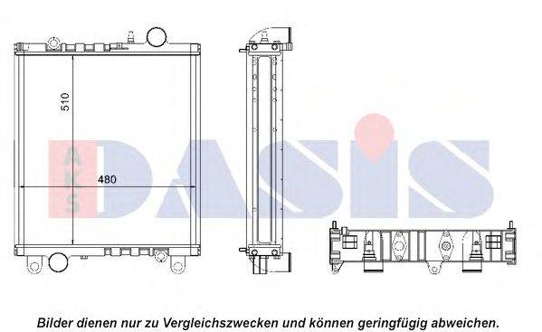 Радиатор, охлаждение двигателя AKS DASIS 440041N