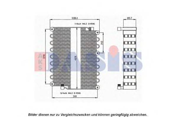 Конденсатор, кондиционер NRF 35513