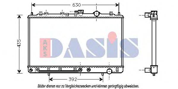 Радиатор, охлаждение двигателя AKS DASIS HY2076