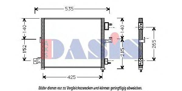 Конденсатор, кондиционер AKS DASIS 562100N