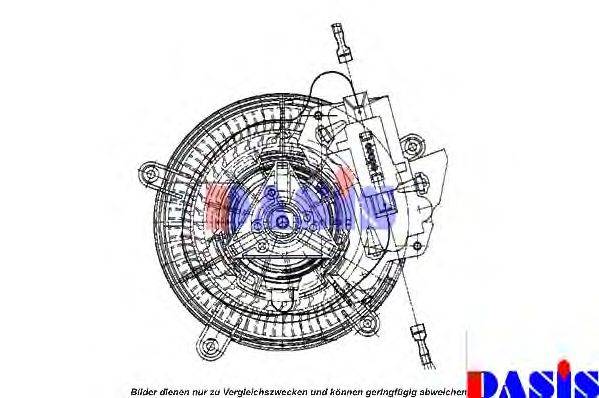 Вентилятор салона AKS DASIS 741280N