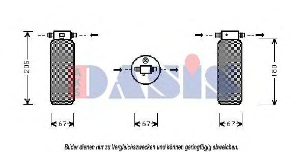Осушитель, кондиционер AKS DASIS AUD007