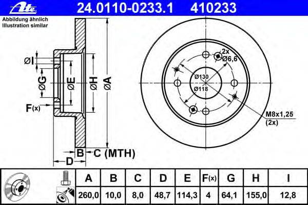 Тормозной диск ATE 24.0110-0233.1