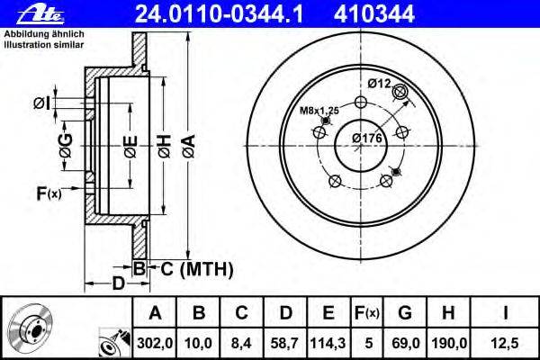 Тормозной диск ATE 24.0110-0344.1