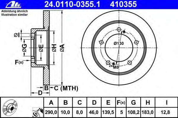 Тормозной диск ATE 24.0110-0355.1