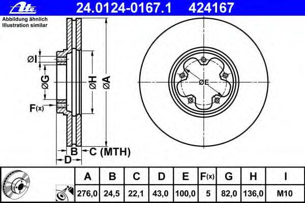 Тормозной диск QUINTON HAZELL 660910