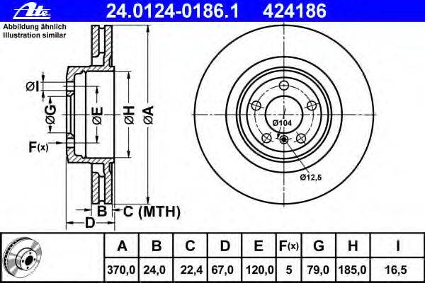 Тормозной диск ATE 24.0124-0186.1