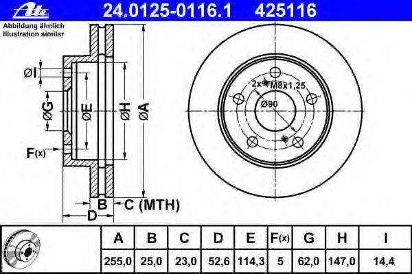 Тормозной диск ATE 24.0125-0116.1