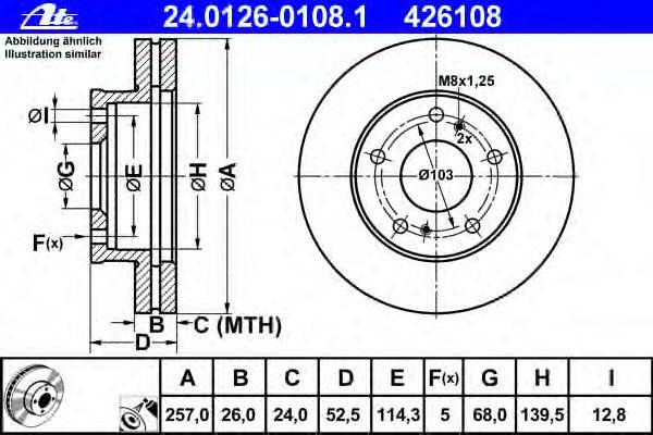Тормозной диск ATE 24.0126-0108.1